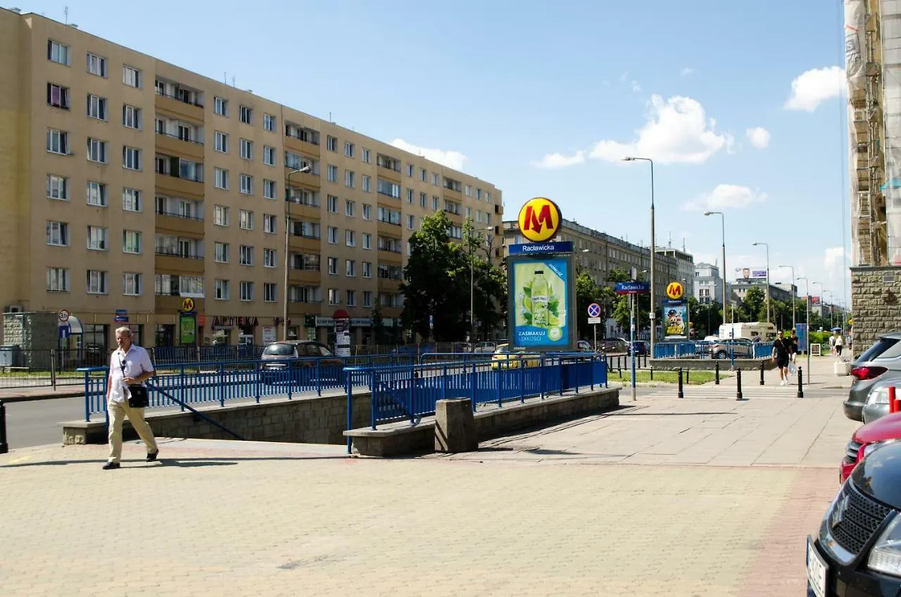 Slow Life Apartment Next To Metro Station Warsaw 0*,  Poland